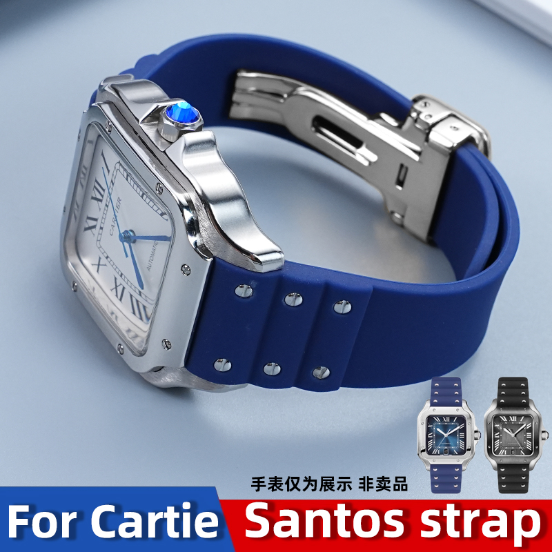Cartier Watch Santos - حزام ساعة كارتييه سانتوس 21 ملم