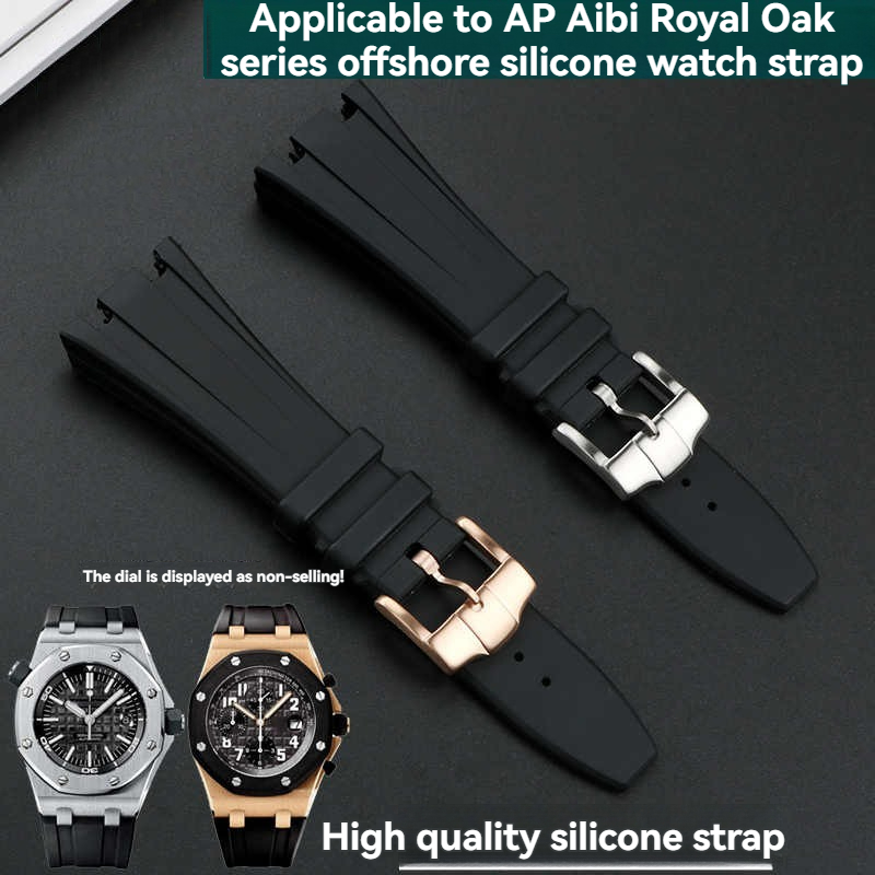 Audemars Piguet Watch Royal Oak - ل أوديمارس بيجيه AP رويال أوك