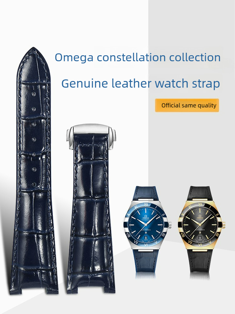 Omega Watch Constellation - حزام ساعة من الجلد للرجال مناسب