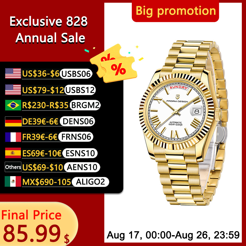 Rolex Watch Datejust - ساعات باغاني ديزاين الجديدة لعام 2025