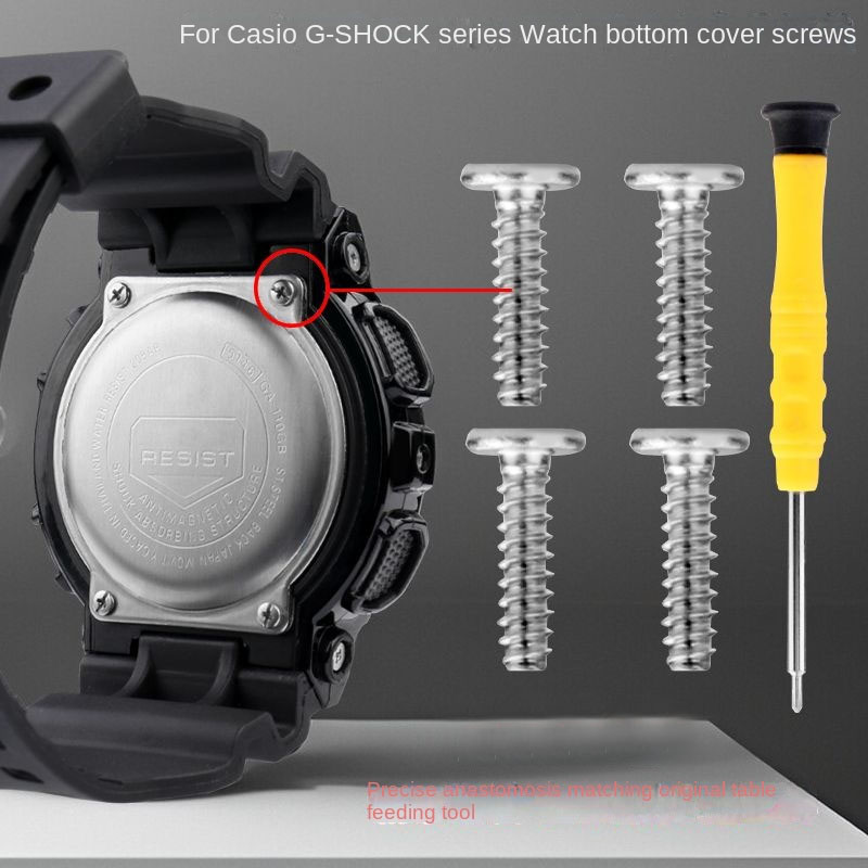Casio Watch G-Shock Dw-5600 - برغي غطاء سفلي لكاسيو ، غطاء