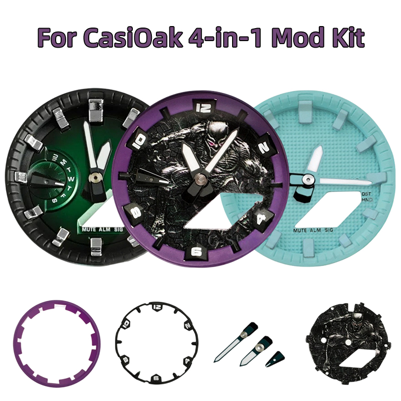 Casio Watch G-Shock Ga-2100 - طقم تعديل CasiOak 4 في 1