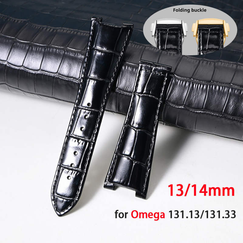 Omega Watch Constellation - مقعر نهاية حزام ل 13*25 مللي