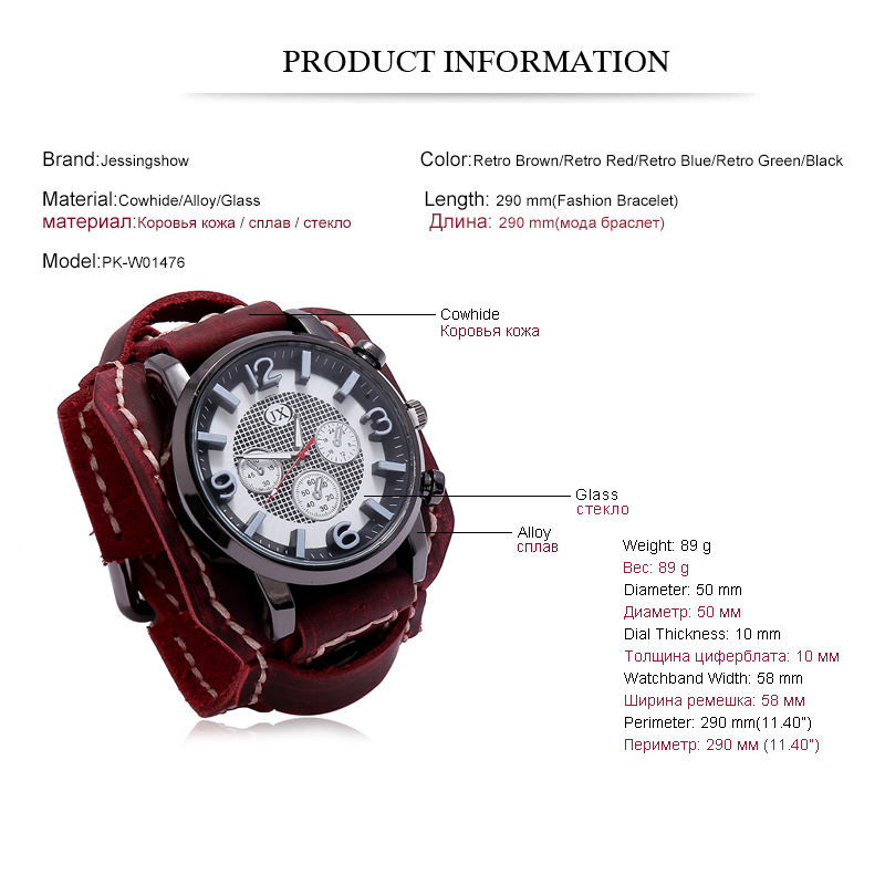 جديد ريترو ساعات رجالي جلد طبي - مراجعة Leather Watch Band Men وسعره