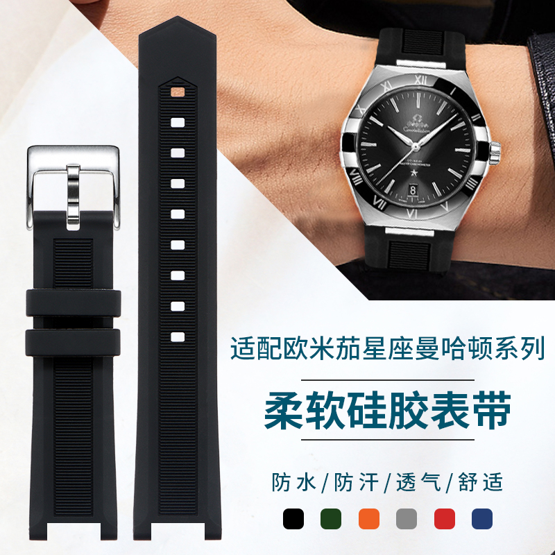 متوافق مع سلسلة Omega Men's Co - مراجعة Omega Watch Constellation وسعره