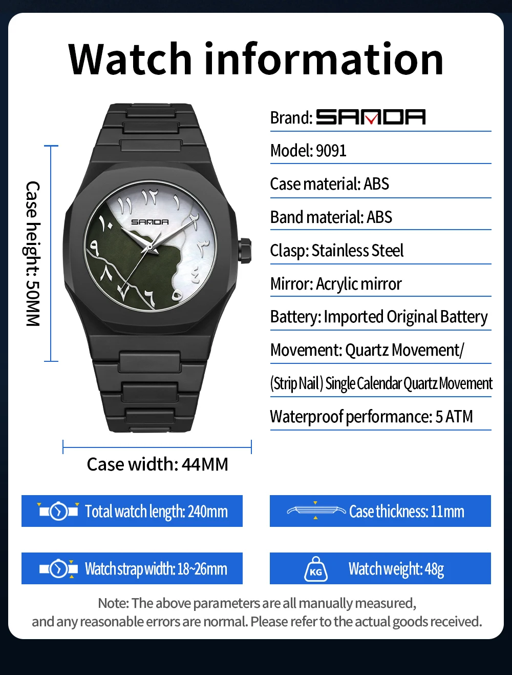 ساعة كوارتز SANDA الأنيقة للرج - مراجعة Rubber Strap Diver وسعره