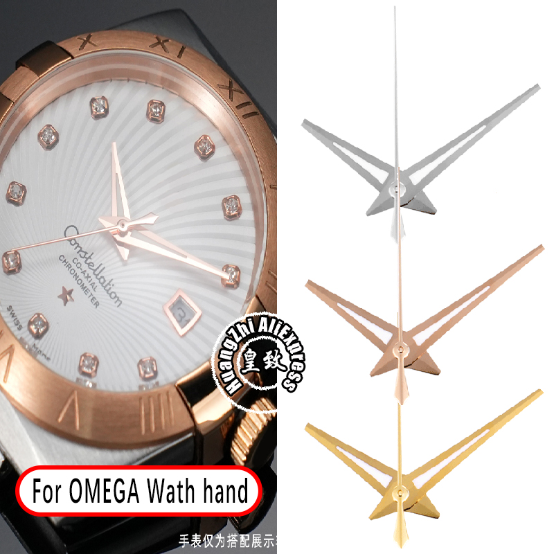 مؤشر معدل لكوكبة أوميغا ساعة ا - مراجعة Omega Watch Constellation وسعره